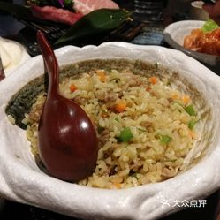 烧肉人口味