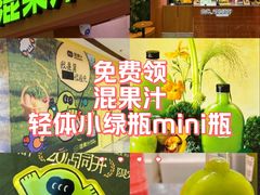 -港汇恒隆广场