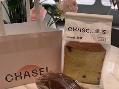 -夏佐CHASEL(横店康庄路店)