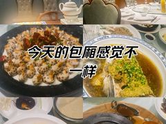 -得尔乐大酒店(南塘店)