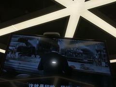 -万达广场(马鞍山太白路店)