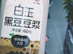 -便利蜂(合生汇店)