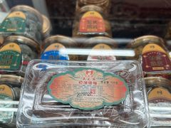 -采芝斋评弹茶馆(观前街店)