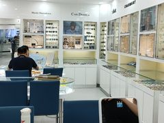 -视康眼镜·蔡司授权店(同乐路广州眼镜城店)