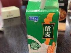-聚友斋(柳泉路八大局店)