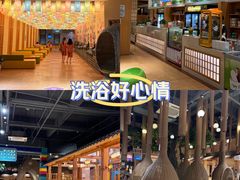 -汤W城市微度假(仓山店)