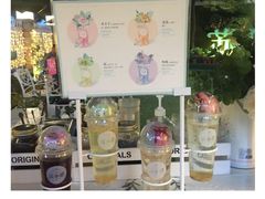-苏小糖(鼓浪屿三丘田花园店)