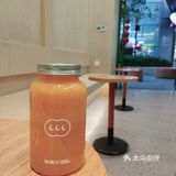 健康果蔬帮节后胖6斤的我减减肥吧
