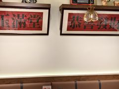 -粤拭轩·广东味道(祥和里店)