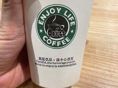 -银记肠粉店(南方医院店)