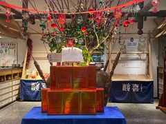 -酸喜·三度酸·贵州味