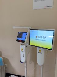 -上海玫瑰医疗美容医院