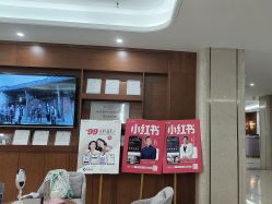 点击看大图 -厦门美莱整形美容医院