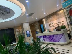 -瑞鑫创美·高定轻医美