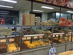 -康乃馨糕饼店(永安道店)