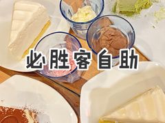 -必胜客(金高店)