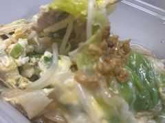 -小吴肠粉