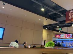 -海底捞火锅(方圆荟店)