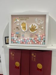 -优乐府母婴月子中心(开运街店)