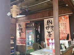-洪湖家庭农场·团建·露营·会议
