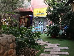 -月亮眼花园餐厅书吧酒吧