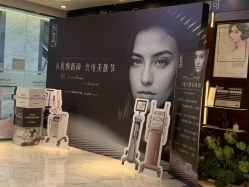 -洁铭新加坡医美