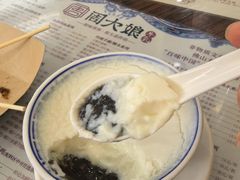 -周大娘牛乳(旧寨古村总店)