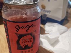 -gaga(深圳福田星河COCO Park店)