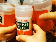 -胖子鱼·天水麻辣鱼火锅(秦州407店)