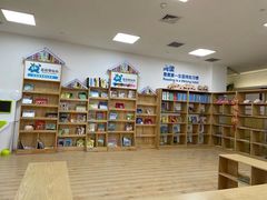 -蓝莓果幼儿园(通州梨园店)