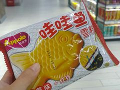 -果蔬好生活超市(乐堤港店)