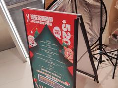 -LE SHARE洛笙·花园西餐(北京路步行街店)