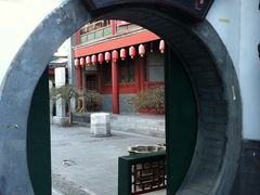 景观位-楚畹园