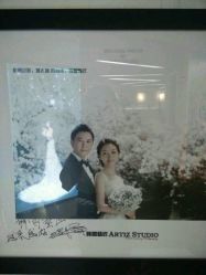 android_upload_pic-艺匠摄影ARTIZ STUDIO(南京店)