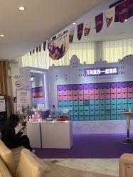 -深圳美莱医疗美容医院