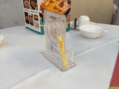 -东江渔村·古典园林·30年粤菜老字号(太和店)