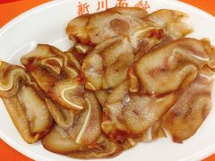 猪耳朵-华天新川面馆(缸瓦市店)