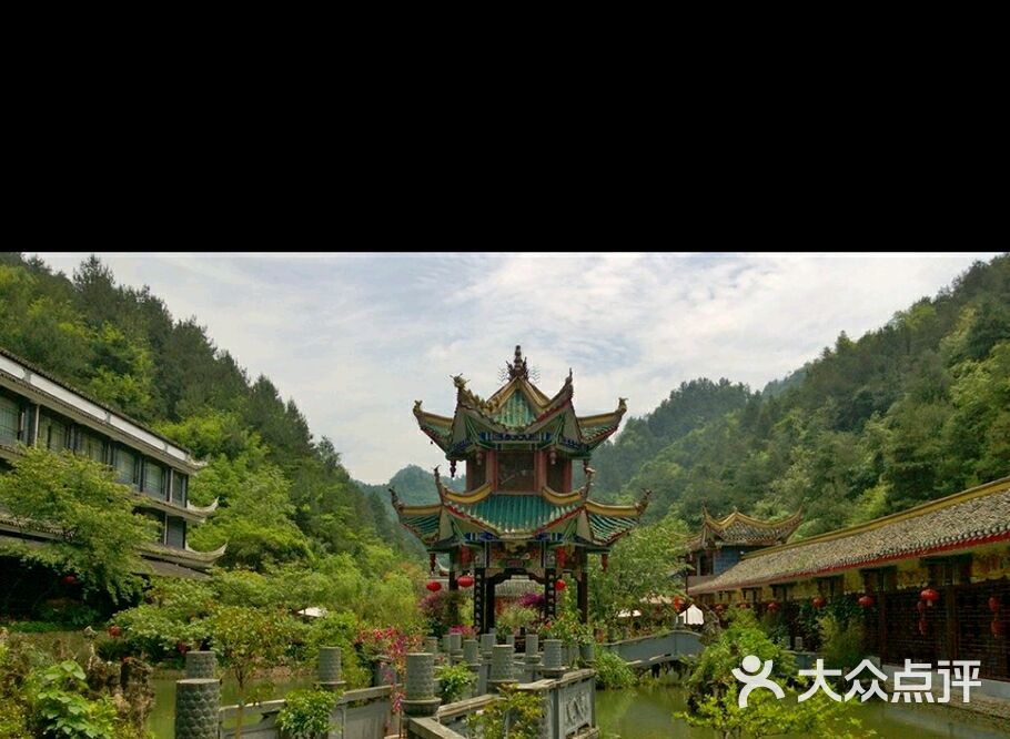 白马峪温泉图片 - 第11张