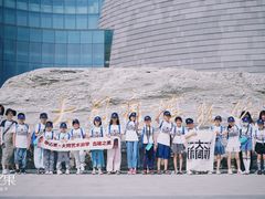 -甲乙果 美术书法(通州校区)