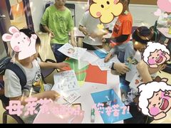 -瑞思少儿素质成长中心(九方校区)