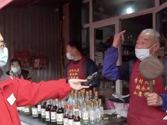 -李村大集