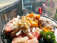 -凤园椰珍·臻品椰子鸡(保利时光里店)