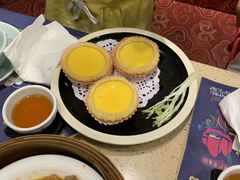 -中海环宇荟