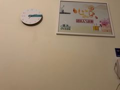 -清沐SPA生活馆(观前街店)
