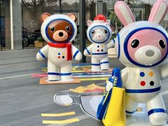 -东莞松山湖万象汇