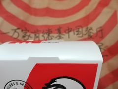 -肯德基(丰管路店)
