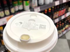 -喜茶(永旺梦乐城店)