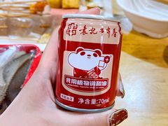 -袁记串串香(人民公园店)