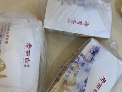 -老西白点心店