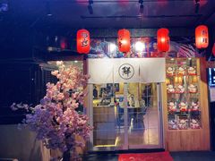 门面-食鲤料理(西虹东路店)